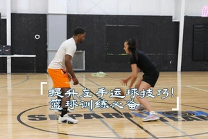 篮球：在练左手运球，突破，左手单手上篮应该怎样才能练好